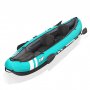 Oppblsbar kajakk 2 personer | Bestway Ventura (65052)