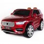 Elbil for barn Volvo XC90 | Premium | 12V - 2x35W | Lakkert rd