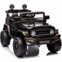 Elbil for barn Toyota FJ Cruiser | 12V  2x25W | 7Ah