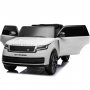 Elbil for barn Range Rover SV | 24V - 2x240W | 7 Ah | Svart